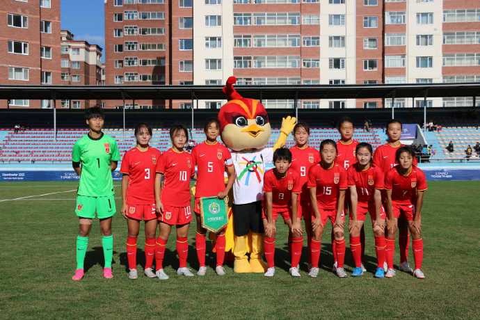 东亚青年运动会，中国女足青年队11-0大胜东道主蒙古队