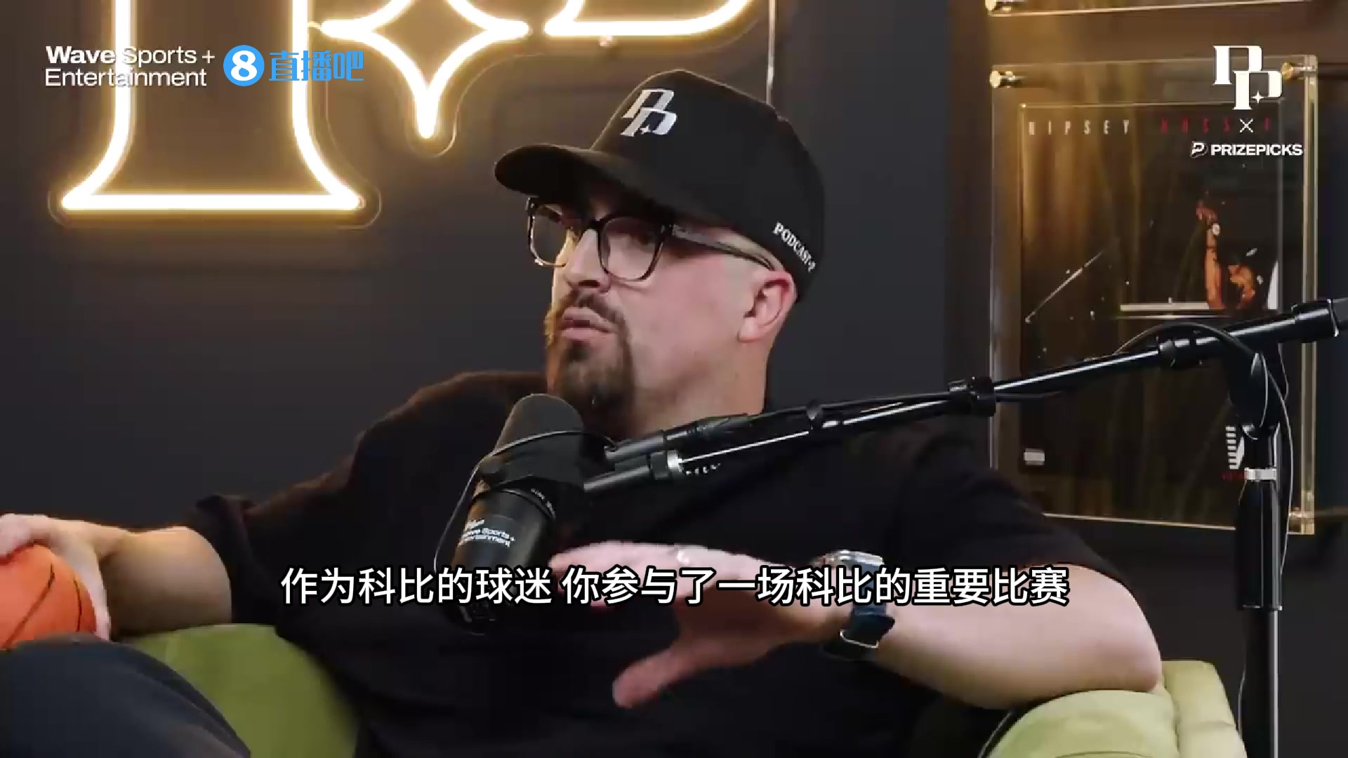 海沃德：并不是贬低科比谢幕战60分 但我们赛前知道输赢已不重要