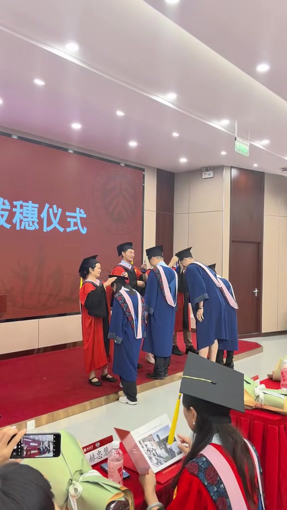 北大硕士！赵柏清晒毕业拔穗视频：毕业快乐！