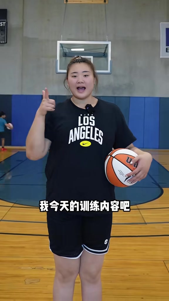 刘禹彤晒训练视频：求奥拉朱旺附体 请赐予我梦幻的脚步