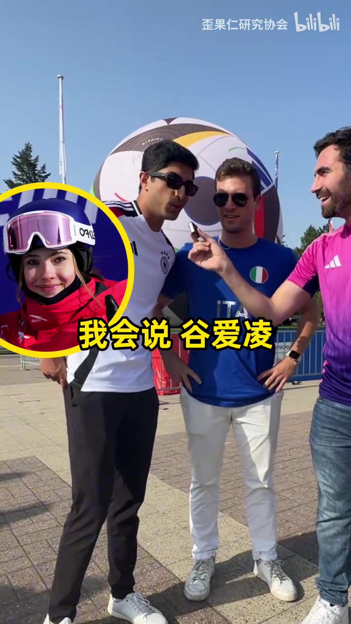 美国球迷：每个关注篮球的人都知道张子宇 她会来统治WNBA的