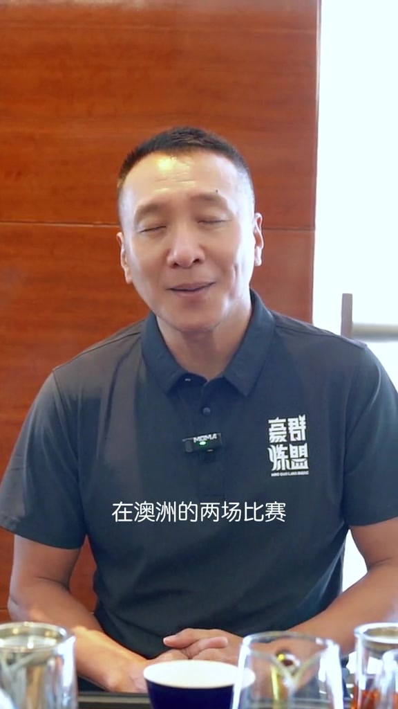 李群：廖三宁的投篮变好是去美国特训的成果 他有了很好的进步