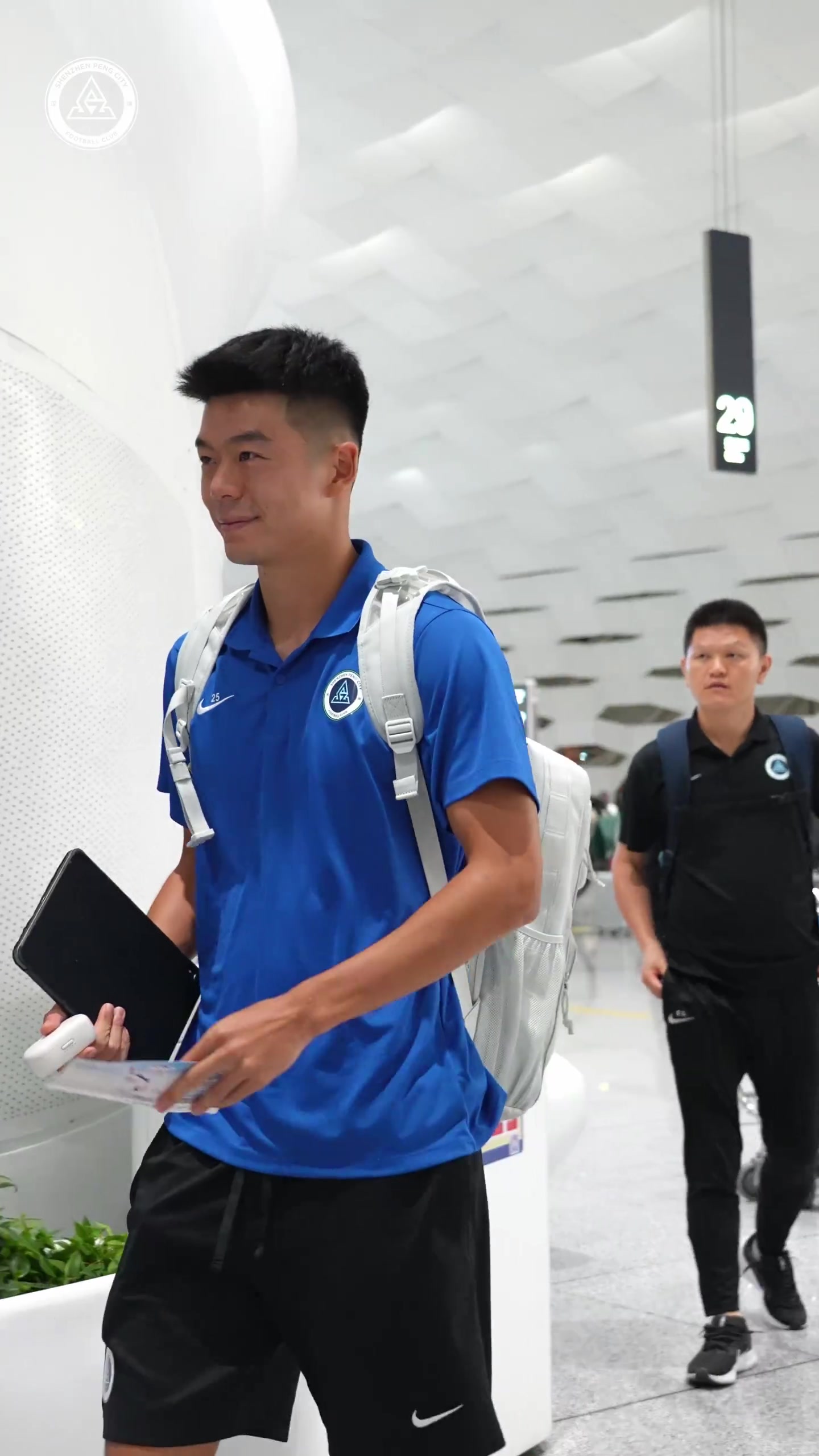 【赛前备战⚽️】昼夜兼程抵达沧州，新鹏城完成赛前官训