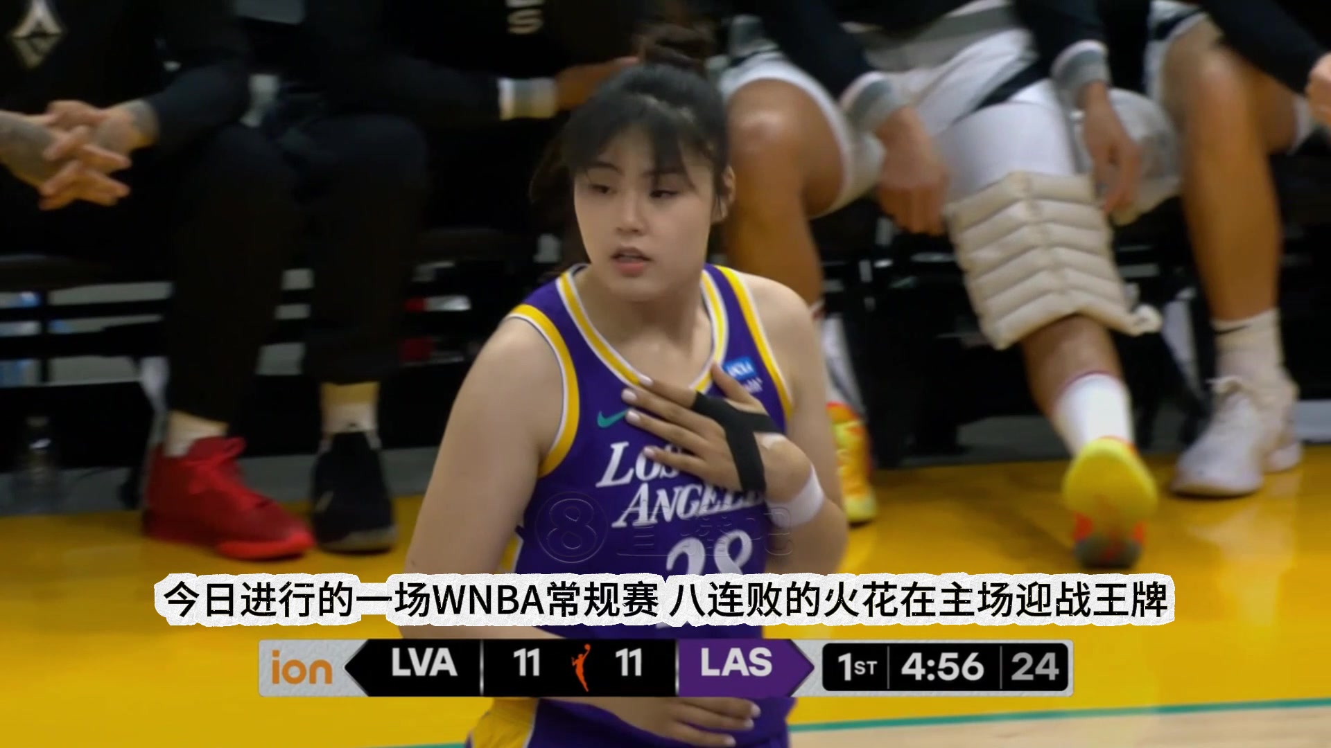 火花再胜卫冕冠军王牌止八连败！李月汝5分4板 威尔逊35分12板6帽